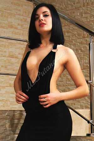 Варя, метро Нагорная