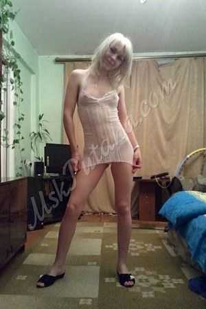 Ира, метро Водный стадион