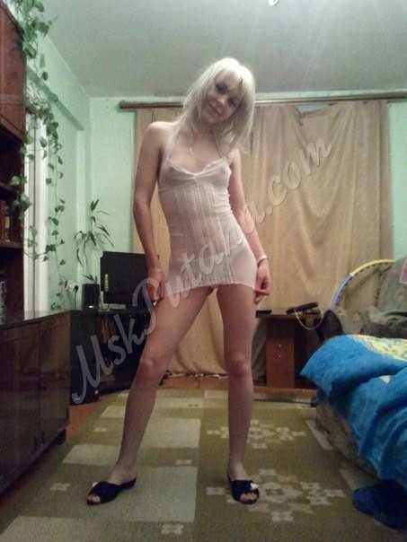 Проститутки