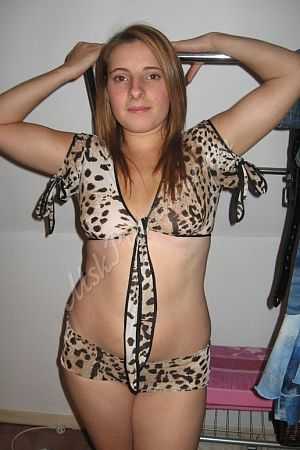 Катя, метро Подольск