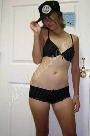 Люба, метро Аэропорт