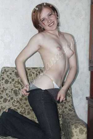 Ира, метро Смоленская