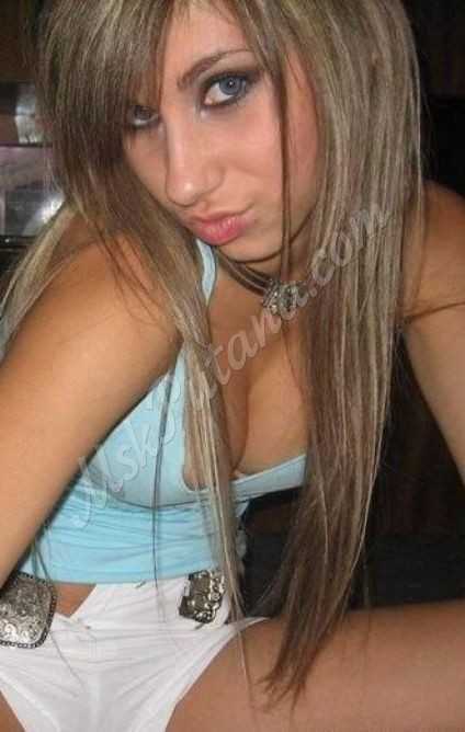 Проститутки