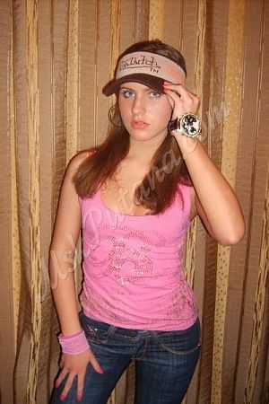 Алла, метро Шаболовская