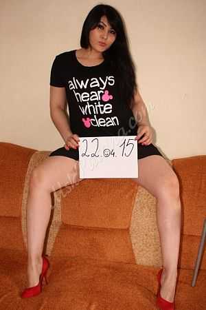 Ира, метро Таганская