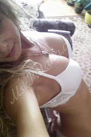 Валентина, метро Фрунзенская