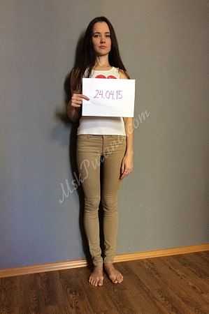 Мария, метро Царицыно