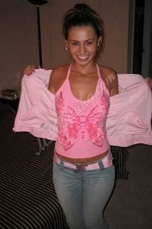 Нина, метро Шипиловская