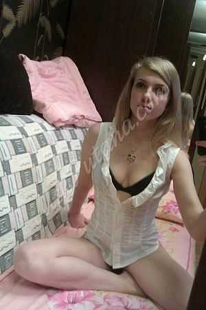 Алла, метро Верхние Котлы