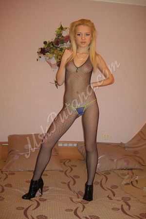 Ира, метро Парк Победы