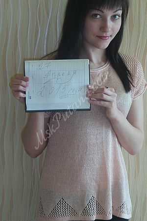 София, метро Верхние Лихоборы