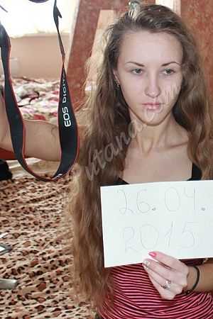 Алина, метро Строгино