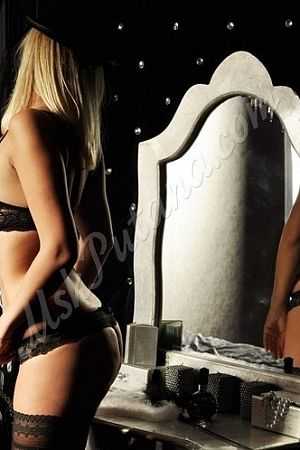 Валерия, метро Андроновка