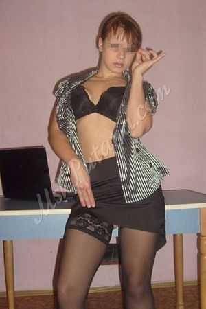 Жанна, метро Международная