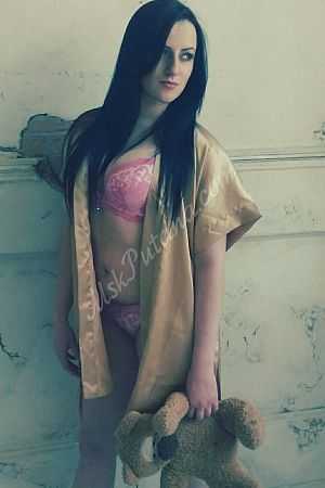 Соня, метро Митино