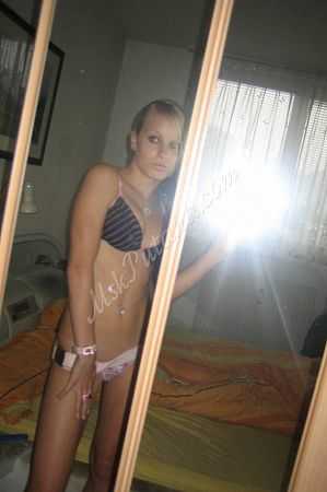 Малика, метро Семёновская