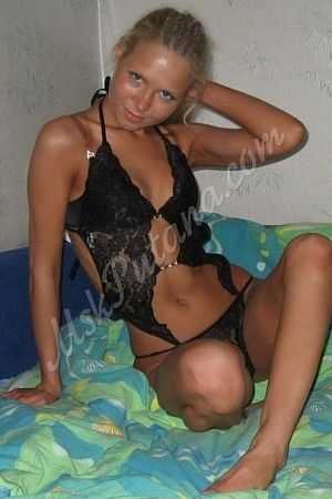 Рита, метро Планерная