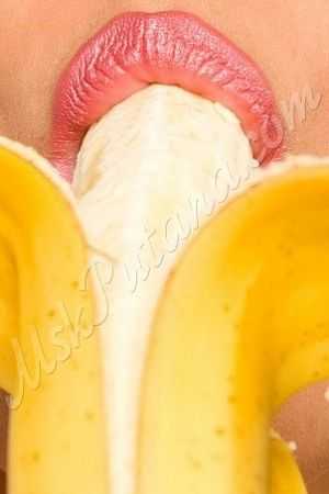 Руслана, метро Выхино