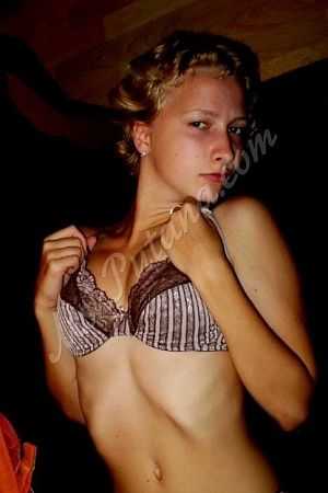 ЕЛЕНА, метро Площадь Гагарина