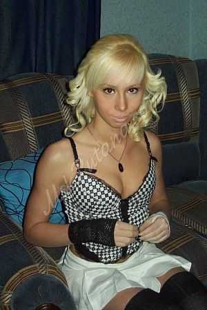 ТАТЬЯНА, метро Водный стадион