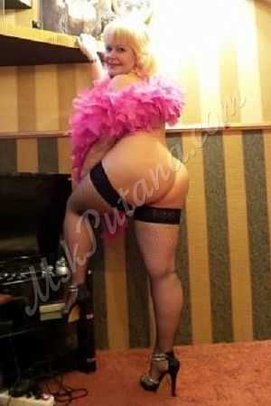 Ольга Сергеевна, метро Нагатинская