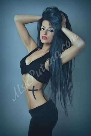 Марьям, метро Коптево