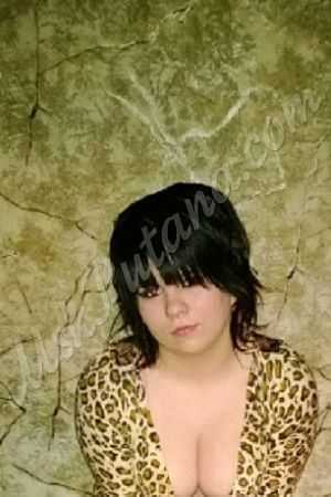 Аида, метро Рязанский проспект