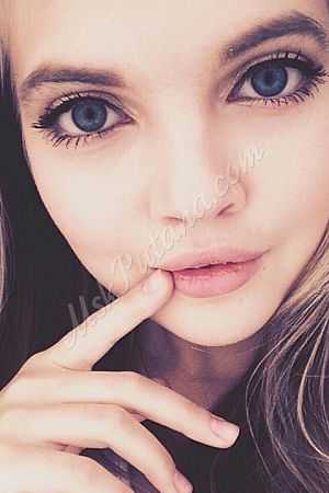 Алена, метро Молодёжная