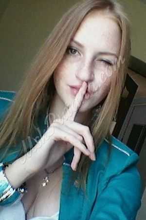 Юля, метро Коньково