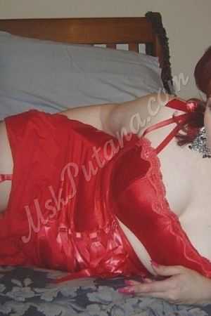 Вика, метро Бульвар Дмитрия Донского