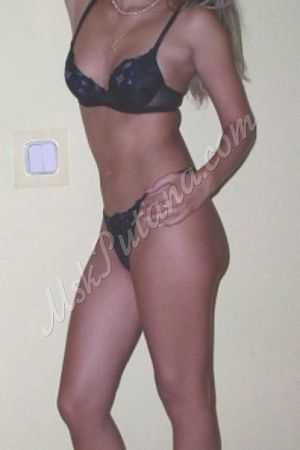 ЕЛЕНА, метро Румянцево