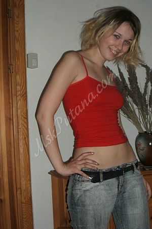 Юля, метро Славянский бульвар