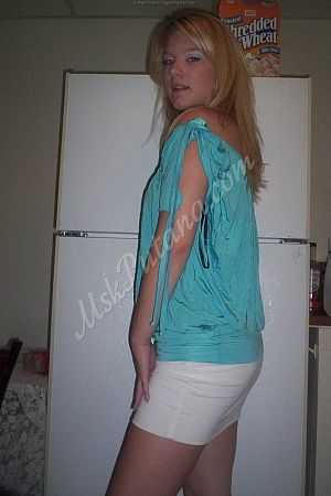 Катя, метро Алексеевская