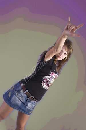 Жанна, метро Митино