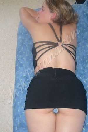 КАТЮША, метро Трубная