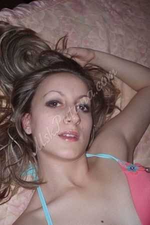 ТАТЬЯНА, метро Говорово