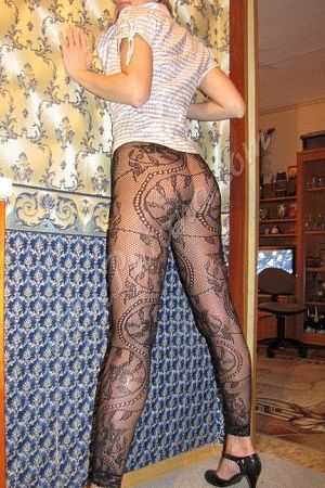 МАРИНА, метро Курская