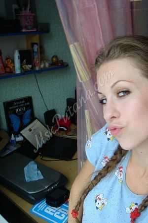 Аня, метро Авиамоторная