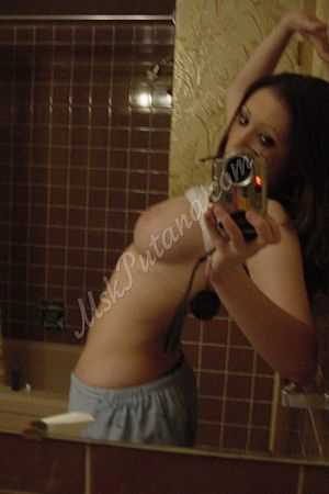 Рита, метро Ростокино