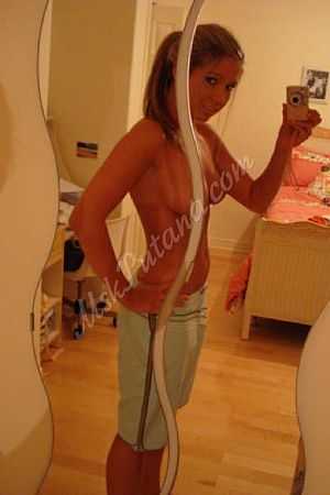 Рита, метро Лермонтовский проспект