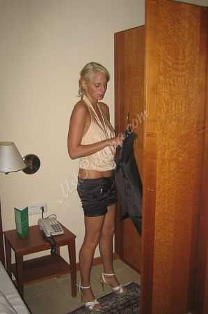 Эля, метро Крымская