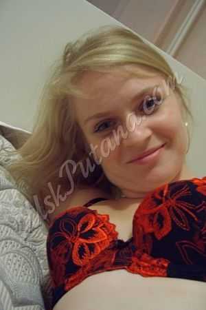 МАРГАРИТА, метро Кантемировская