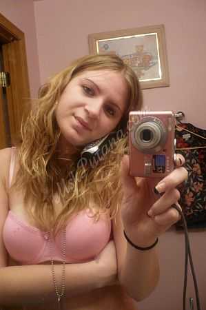 Света, метро Театральная