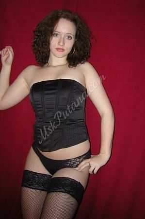 Диана, метро Борисово