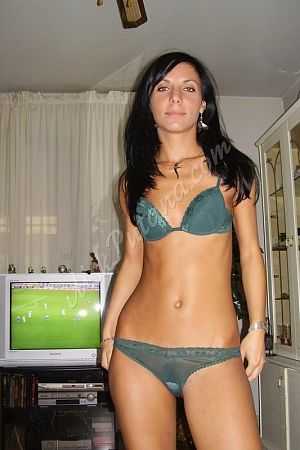 Эльвира, метро Подольск