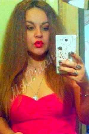 Инесса, метро Красногвардейская