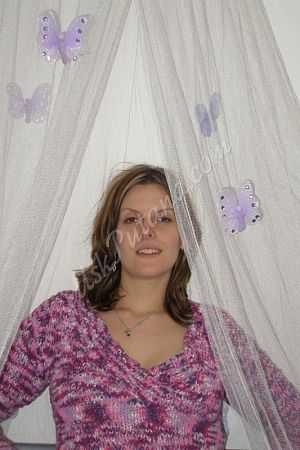 Рита, метро Царицыно