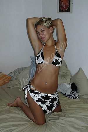 Оля, метро Южная