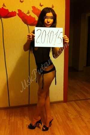 Кира, метро Тургеневская