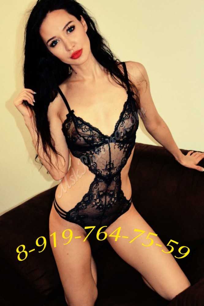 Проститутки